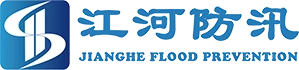 Changshu Jiananghe ගංවතුර වැළැක්වීමේ නිෂ්පාදන CO., Ltd.