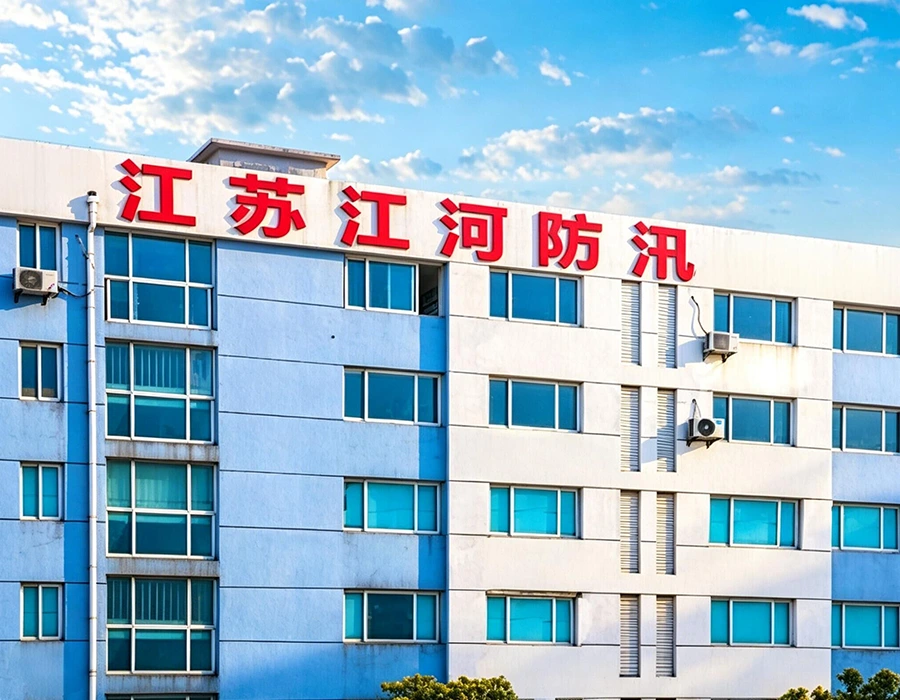 Changshu Jiananghe ගංවතුර වැළැක්වීමේ නිෂ්පාදන කර්මාන්ත ශාලාව සහ නිෂ්පාදන පහසුකම - චීනයේ වෘත්තීය ගංවතුර පාලන උපකරණ නිෂ්පාදකයා